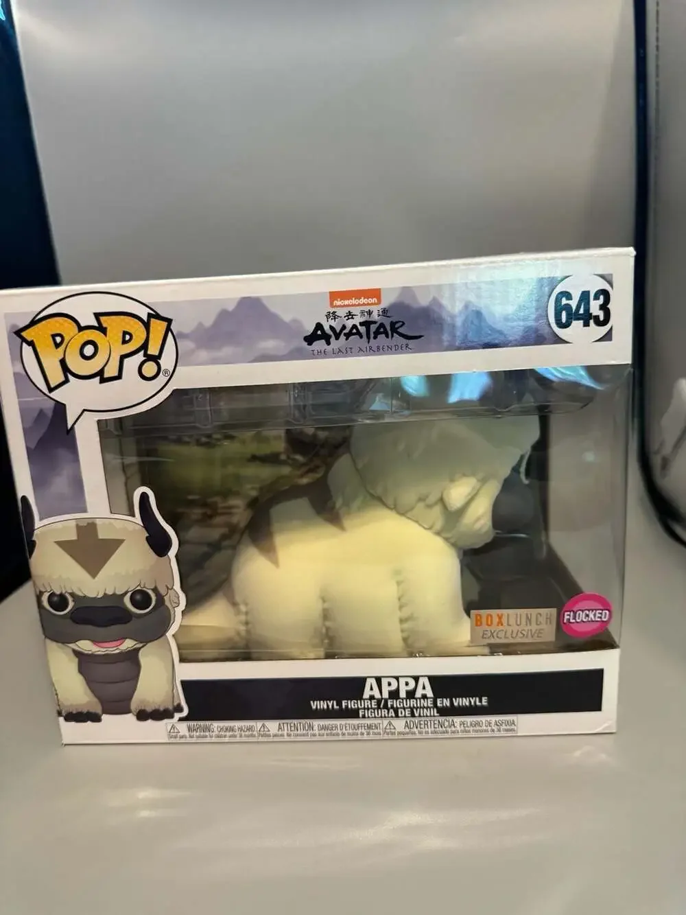 Funko Pop! Avatar: The Last Airbender - Appa 6in #643 Flocked BoxLunch Exclusive